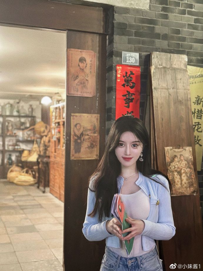 琅琊榜之风起长林